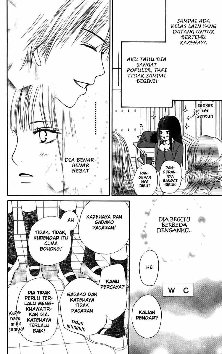 Kimi ni Todoke Chapter 02 Indonesia
